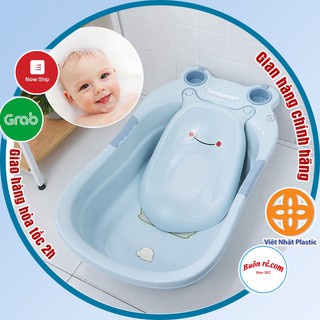 Chậu tắm ếch cho bé hàng Việt Nhật Cao Cấp -Thau tắm cho bé sơ sinh họa tiết dễ thương có tấm đỡ lưng an toàn (MS:2203)