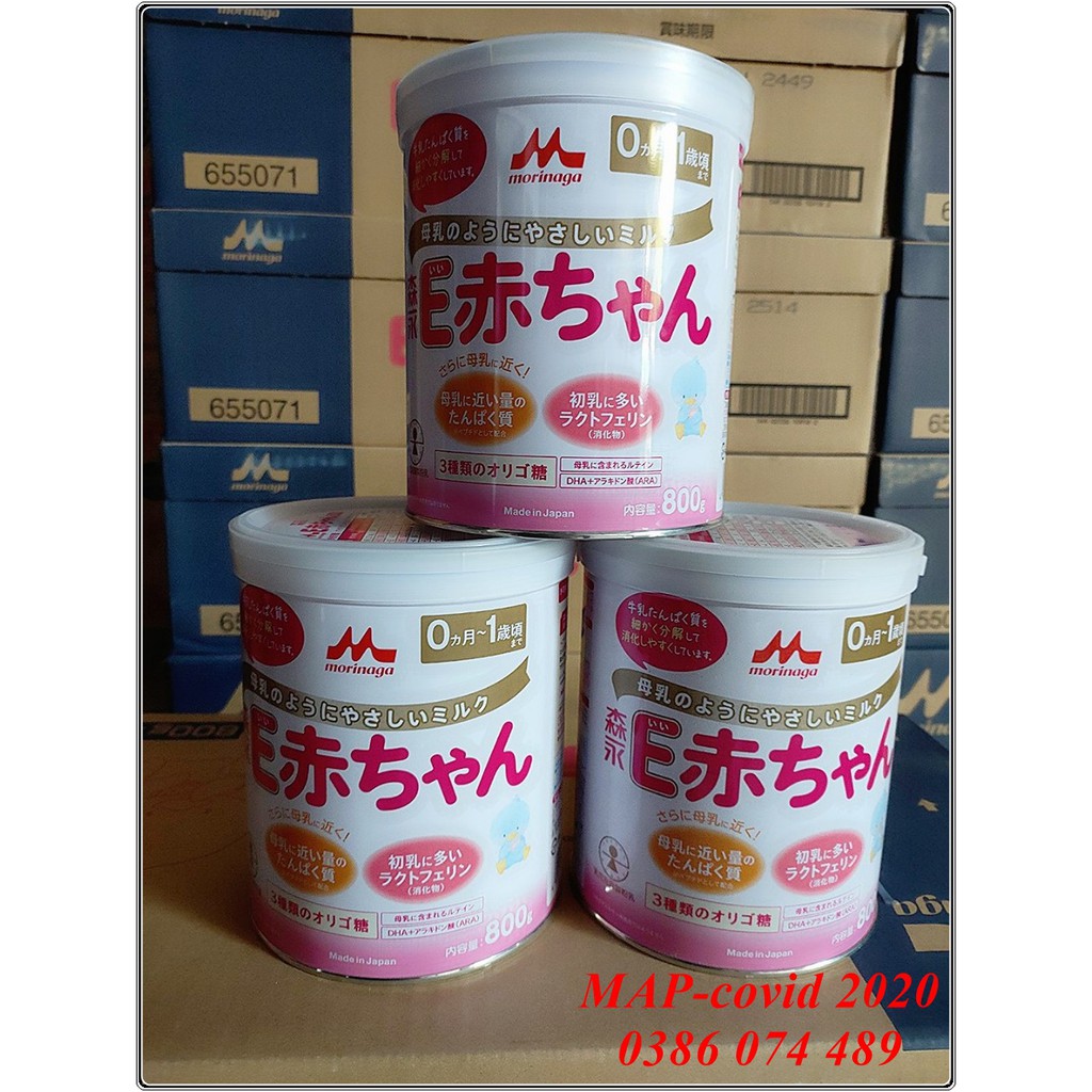 Sữa Morinaga E Akachan sinh non nội địa Nhật dành cho bé từ 0-1 tuổi 800g (Date 2021)