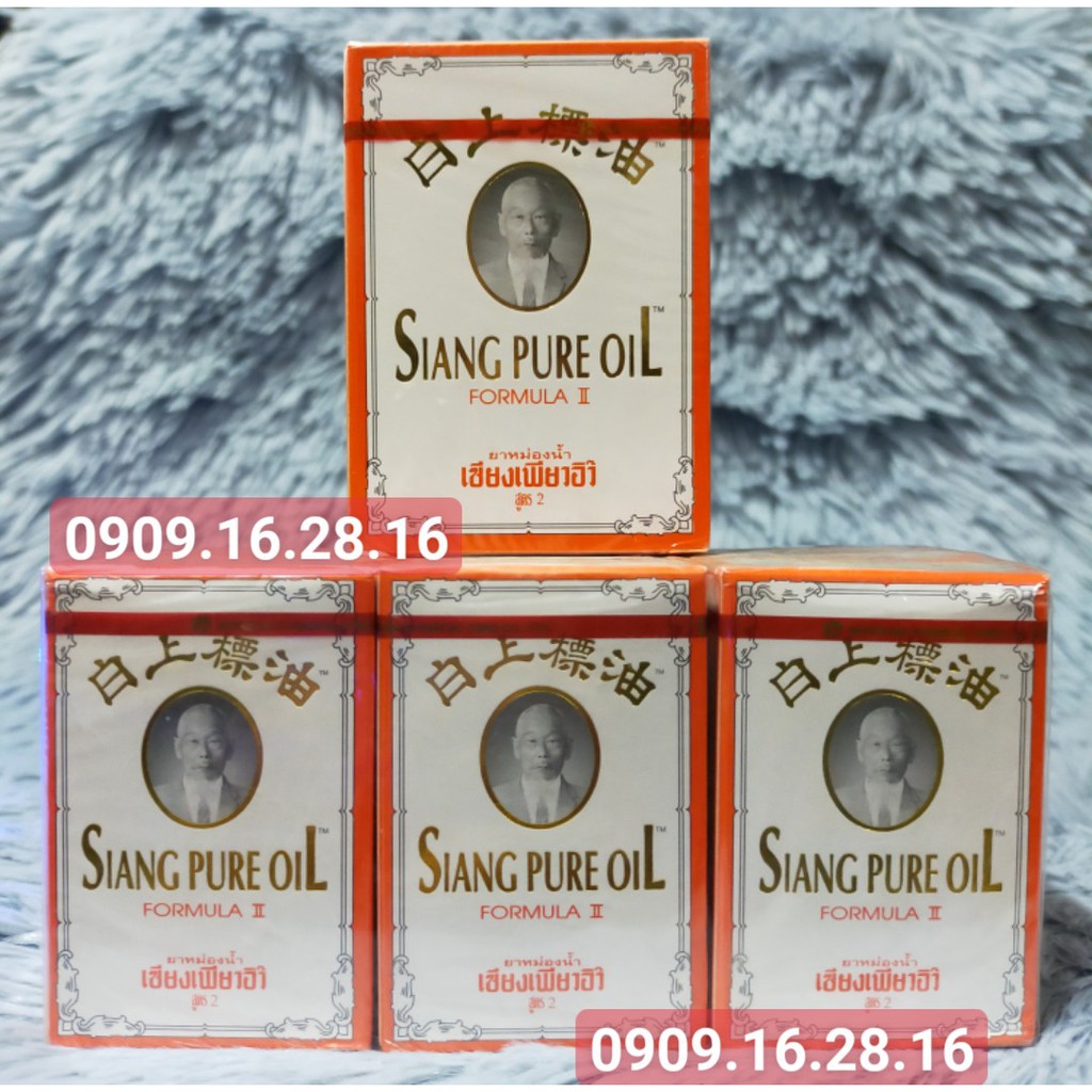 DẦU ÔNG GIÀ THÁI LAN [ CHÍNH HÃNG ] SIANG PURE OIL