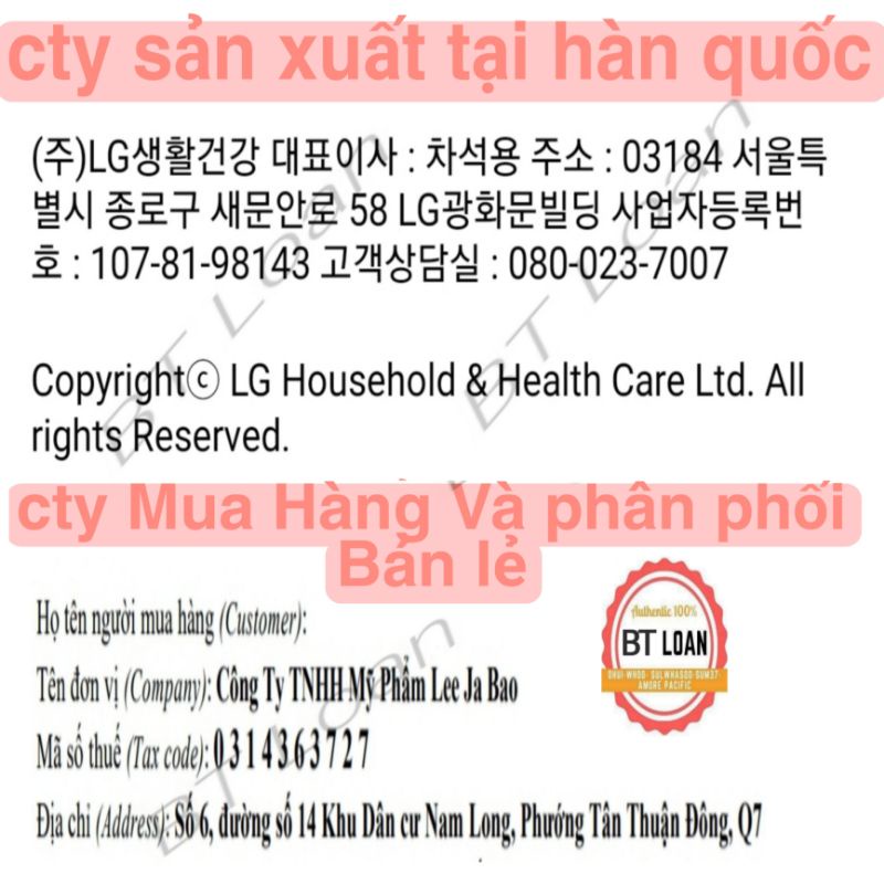 Tinh chất bột ngọc trai hồi sinh trẻ hoa làn da 28 ngày Ohui The Fist Renew Science Pearl Capsule