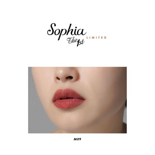 Son Sophia Limited