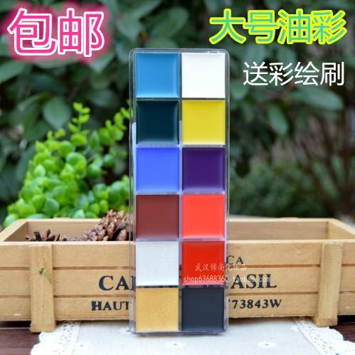 Bảng màu vẽ cơ thể nhiều màu sắc hóa trang Halloween | BigBuy360 - bigbuy360.vn