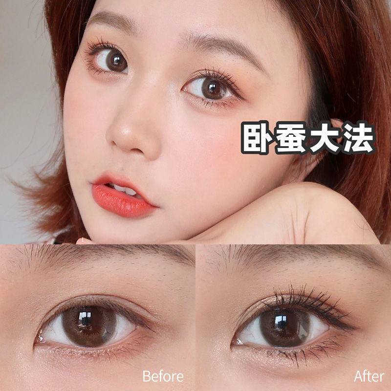 Phấn Mắt Kiêm Bút Kẻ Mắt Dạng Lỏng Chống Thấm Nước Sử Dụng Kép Cho Người Mới Bắt Đầu