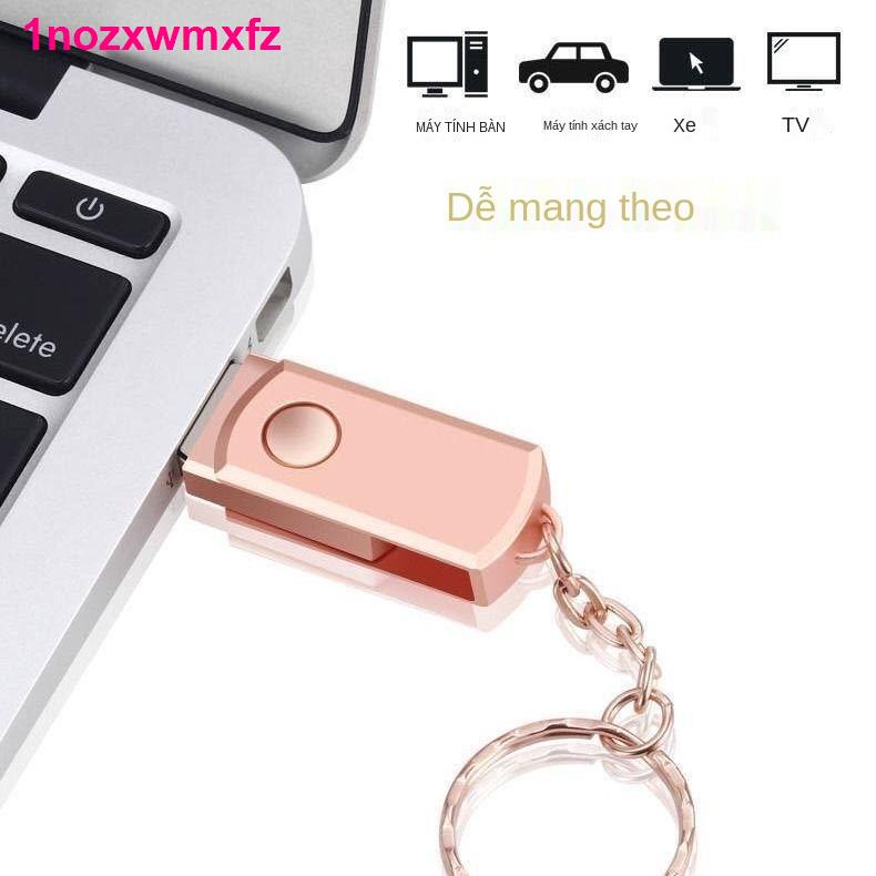 Đĩa U Quảng trường vũ điệu đa năng Ổ đĩa flash USB trống 128G16G32G64G điện thoại di động âm thanh văn phòng ô tô