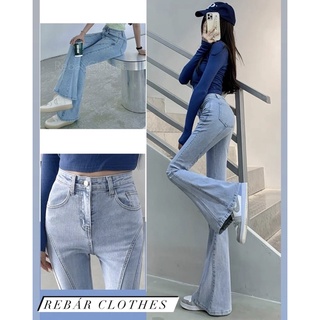 Quần jeans ống loe