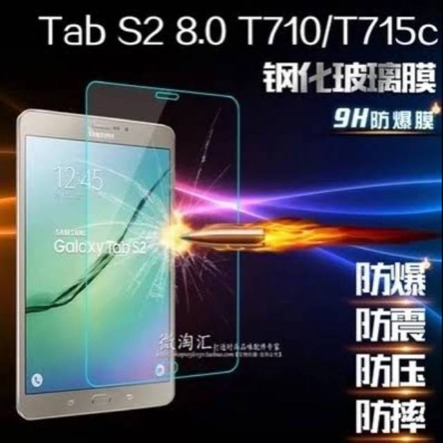 Kính cường lực bảo vệ màn hình máy tính bảng Samsung Galaxy Tab S2 8.0 inch T710 T715