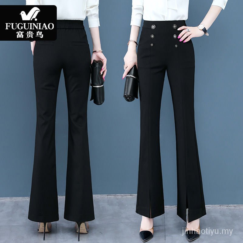 Quần Dài Lưng Cao Ống Rộng Phong Cách Hàn Quốc Thời Trang Mùa Hè Cho Nữ 2021 | BigBuy360 - bigbuy360.vn