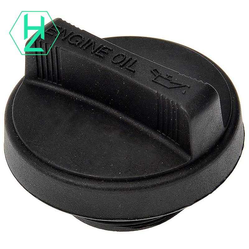 Nắp Lọc Dầu Động Cơ 121800H012 / 1218028010 Vỏ Bọc Vô Lăng Xe Hơi Lexus Scion Toyota 4Runner Avalon Camry Corolla Fj