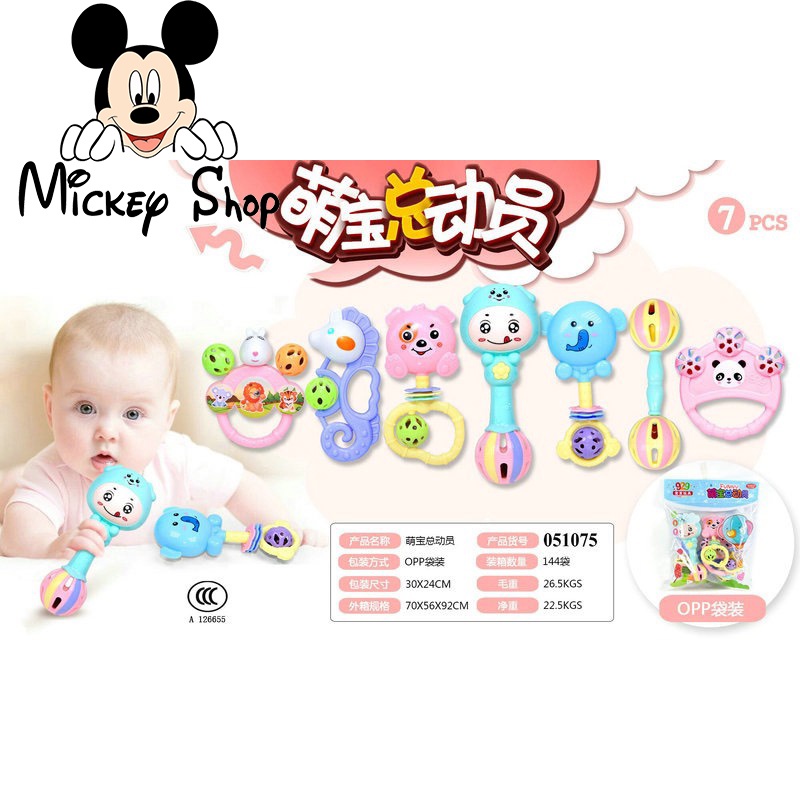 Bộ đồ chơi xúc xắc 7 món ngộ nghĩnh hình thú phát tiếng kêu thu hút sự chú ý của bé