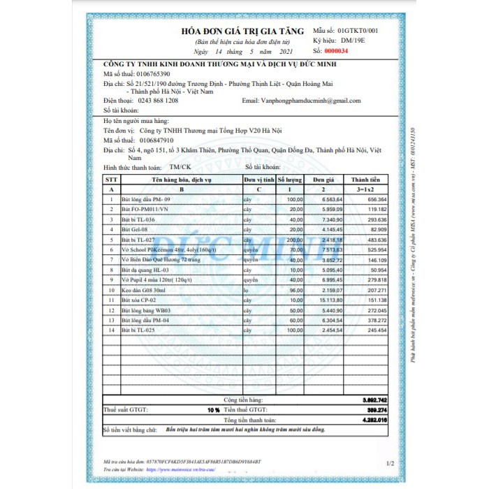 Hộp Bút bi Thiên Long TL 027 20 cái