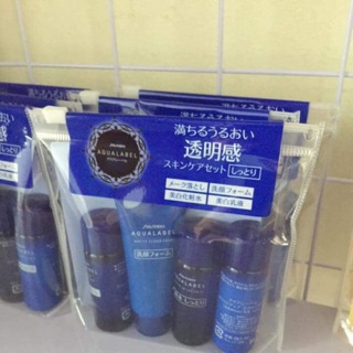 Bộ dưỡng da Shisheido