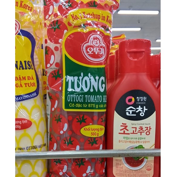 Tương cà hàn quốc 500g - 케찹