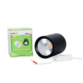 ĐÈN ỐNG BƠ CHIẾU RỌI KINGLED