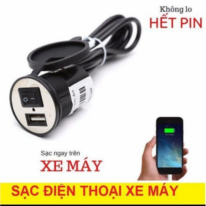 BỘ SẠC ĐIỆN THOẠI TRÊN XE MÁY LẮP CHO CÁC LOẠI XE MÁY