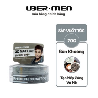 Sáp vuốt tóc bùn khoáng ubermen 3d matt - 70g