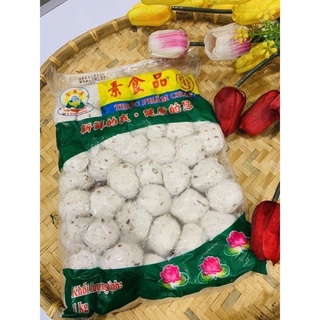 Bò Viên Chay La Hán 1kg