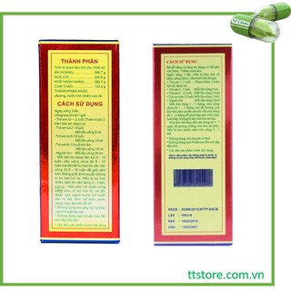 Siro PQA ho hen [Chai 125ml] [BQA]