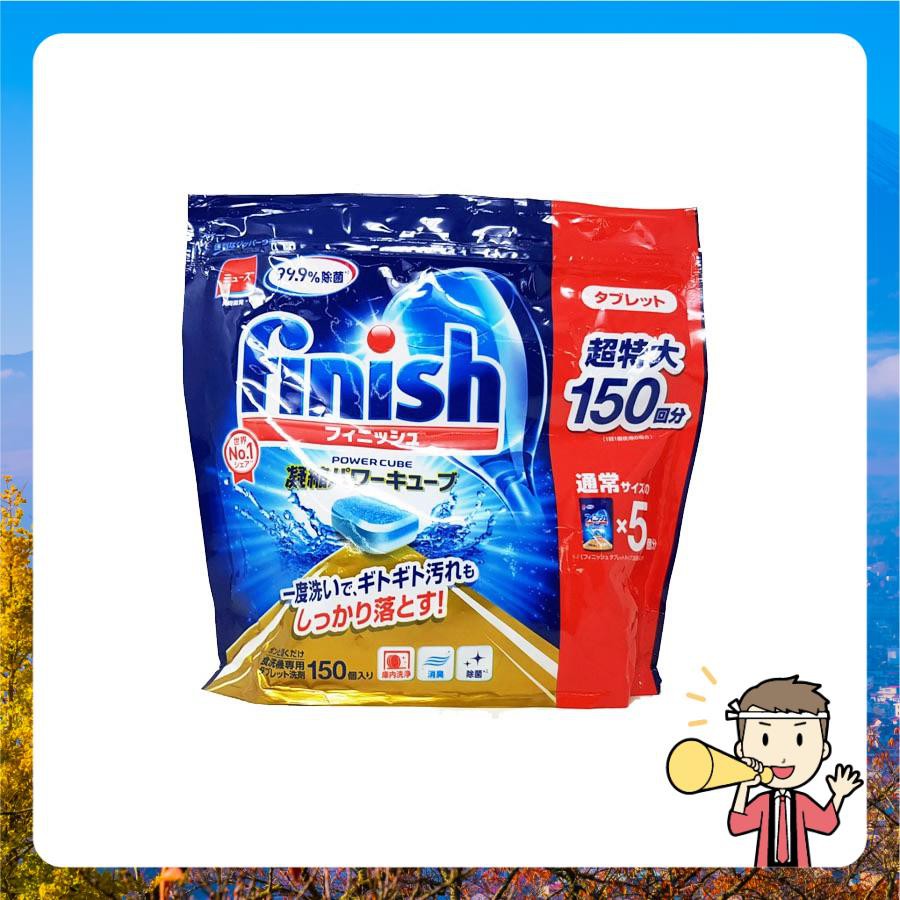 Viên rửa bát Muse Finish 150 viên Hàng Nội Địa Nhật