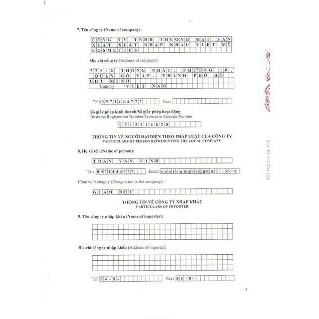 TINH CHẤT NƯỚC THÁNH DETOX BLANC