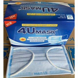 Khẩu trang y tế kháng khuẩn 4u mask hộp 50 cái