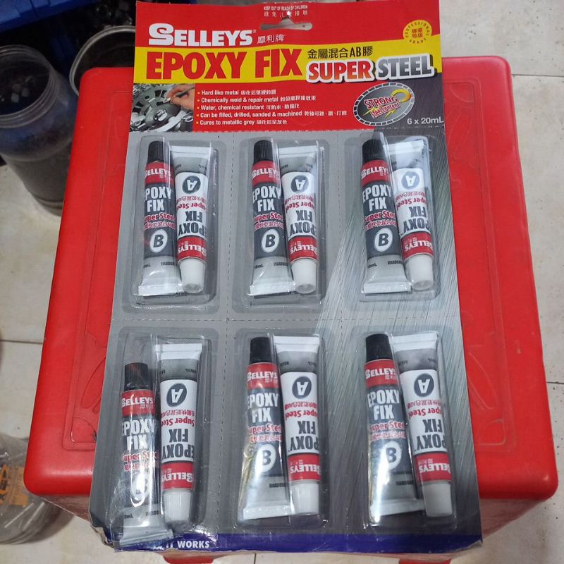 KEO DÁN ĐA NĂNG SIÊU DÍNH EPOXY