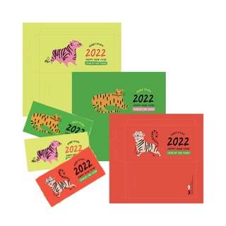 Quà tặng - Set DIY lì xì Tết 2022 - Phong bao lì xì - Crabit Kidbooks