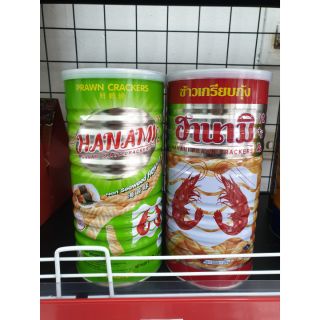 Bimbim Hanami Thái Lan các vị