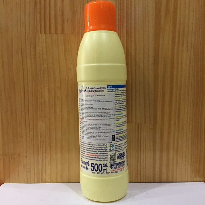 &lt;Thương hiệu số 1 Thailand&gt; Nước tẩy Quần Áo 500ml, 600ml Hygiene