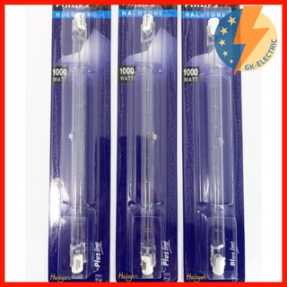 Bóng đèn đũa sợi thuỷ tinh Halogen 150-300-500-1000W
