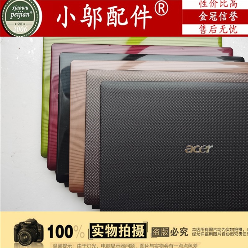 Vỏ Máy Tính Acer 4743 4750 4743g 4752 4560g Ms2347 Ms2332 Ms2316