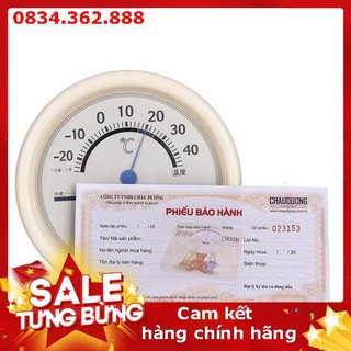 Nhiệt ẩm kế Tanita TT 513 nhật bản