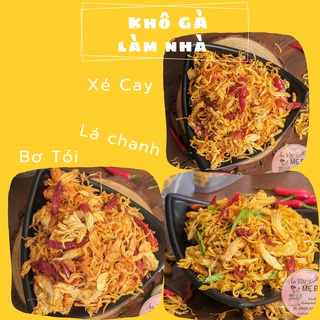 Khô Gà Lá Chanh - Khô Gà Bơ Tỏi - Khô Gà Xé Cay 250g - Shop Mẹ Bắp [Nhà Làm]