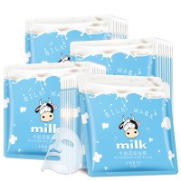 Mặt nạ sữa bò THE MILK BEAUTYFUL SKIN SILK MASK