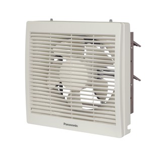 Quạt 1 chiều thông gió âm tường panasonic có màn che fv-30al7 và fv-25al7 và fv-20al7