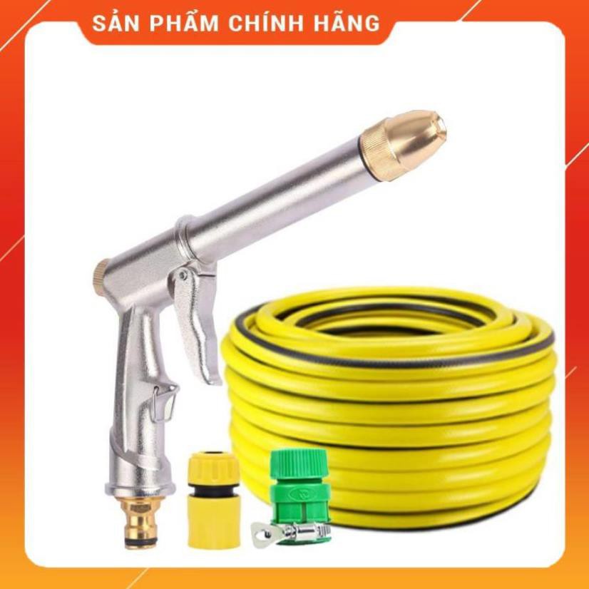❤️ Vòi nước vòi phun nước rửa xe tưới cây tăng áp thông minh + bộ dây bơm nước cao cấp TLG 206810 đầu đồng,nối vàng ❤️