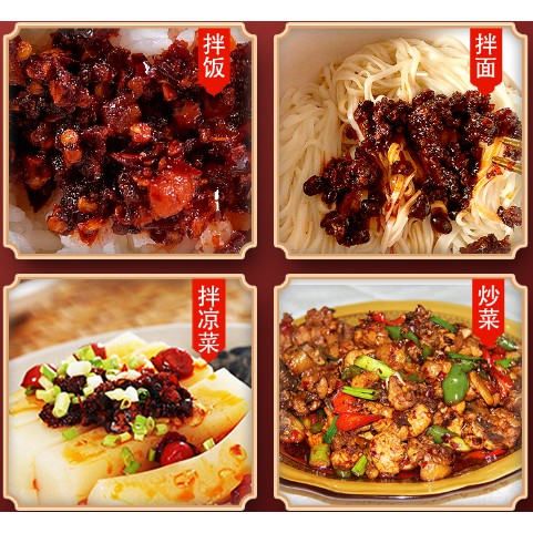 Laoganma Thịt Lợn Miếng [Hàng Nội Địa] 260g