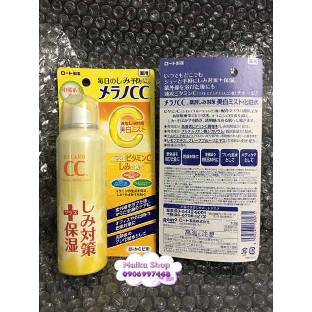 Xịt khoáng Rohto Melano CC Vitamin Whitening Mist 100g