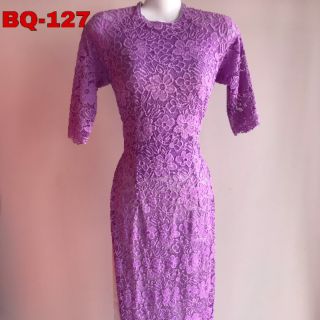 Áo dài thanh lý mã 127