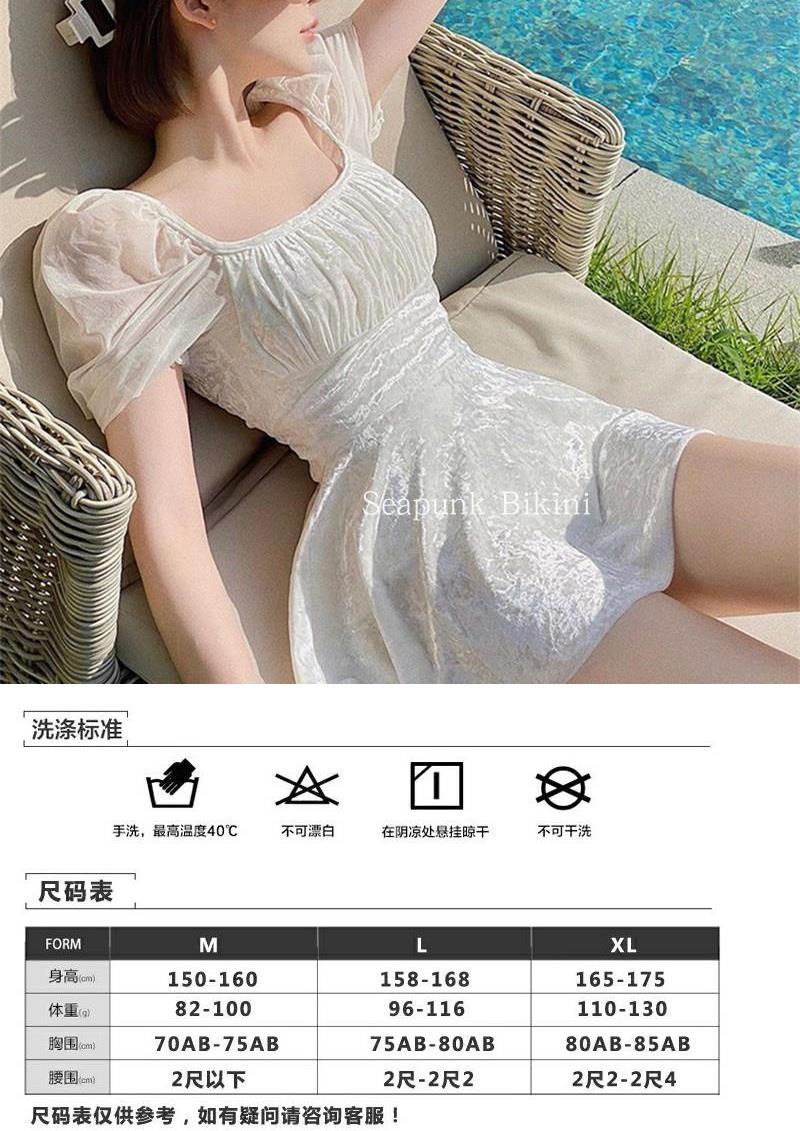 Bộ Đồ Bơi Một Mảnh Phong Cách Hàn Quốc Gợi Cảm Cho Nữ | BigBuy360 - bigbuy360.vn