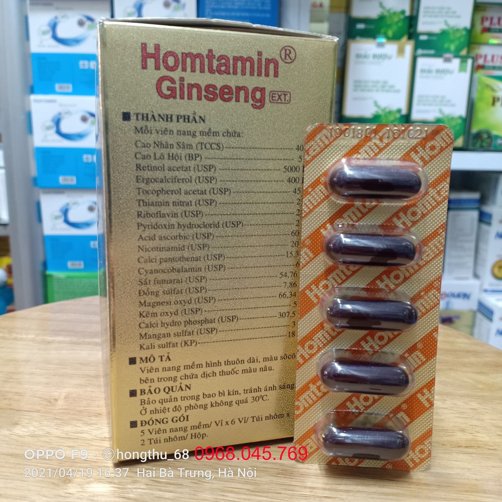 Homtamin Ginseng hộp 12 vỉ x 5 viên nang mềm