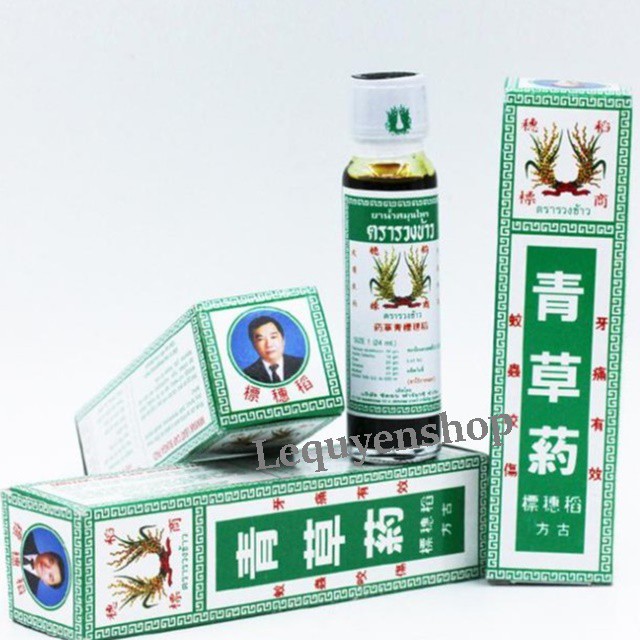 [hàng chính hãng] Dầu bông lúa minyak Thái Lan 24ml