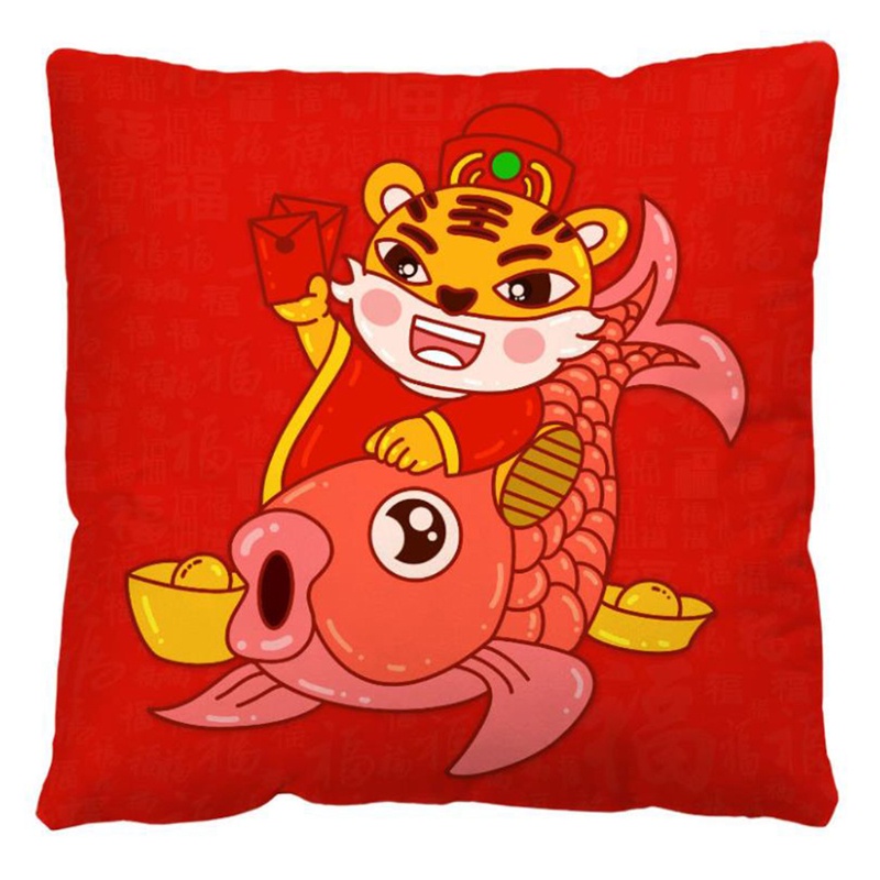 Vỏ Gối Nhồi Bông Hình Chú Hổ Hoạt Hình Phong Cách Trung Hoa