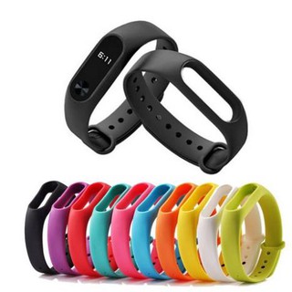 Vòng đeo tay Xiaomi Mi Band 2 (chỉ có vòng)