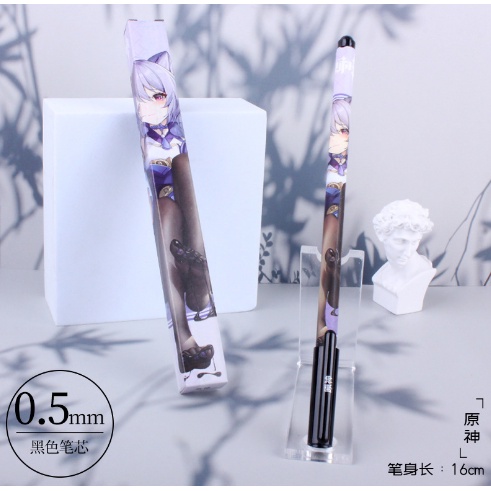 Bút bi Genshin Impact mực gel đen viết mượt kèm hộp đựng