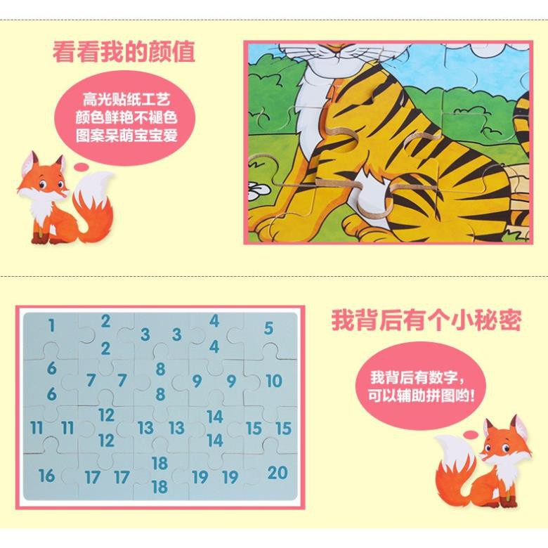 Ghép Hình Puzzle Tổng Hợp 4 Tranh Cho Bé 9-12-15-20 Mảnh ghép