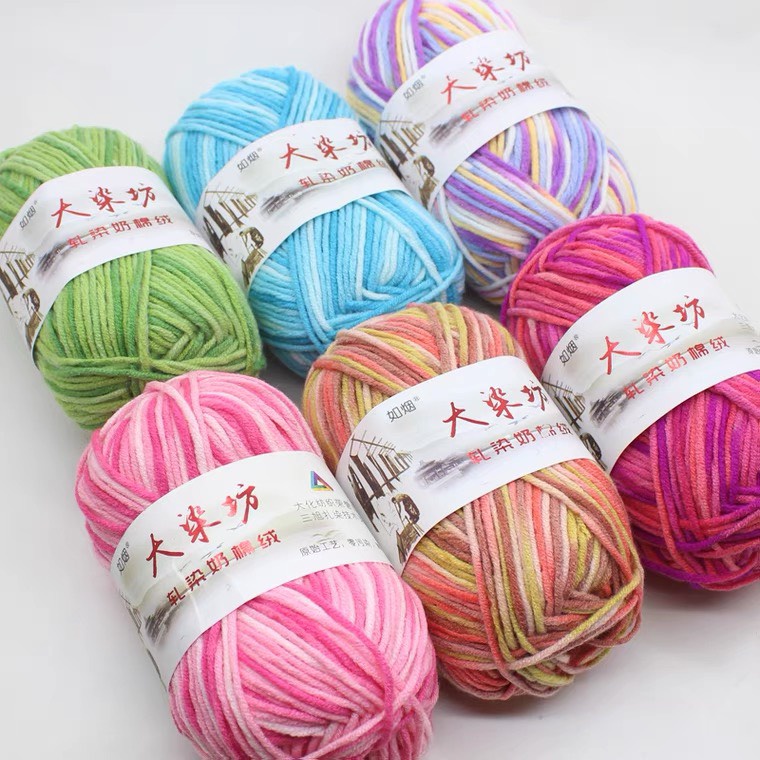 Len Milk Cotton Màu Loang - Cuộn 50gr