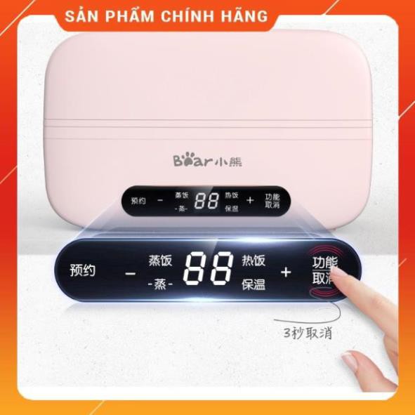 Hộp cơm cắm điện hẹn giờ DFH-B10T6, hâm nóng, nấu chín và giữ nhiệt cho thức ăn | BigBuy360 - bigbuy360.vn