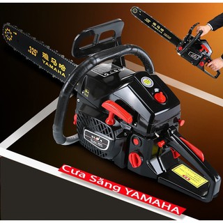 Máy cưa xích  chạy xăng Yamaha chính hãng