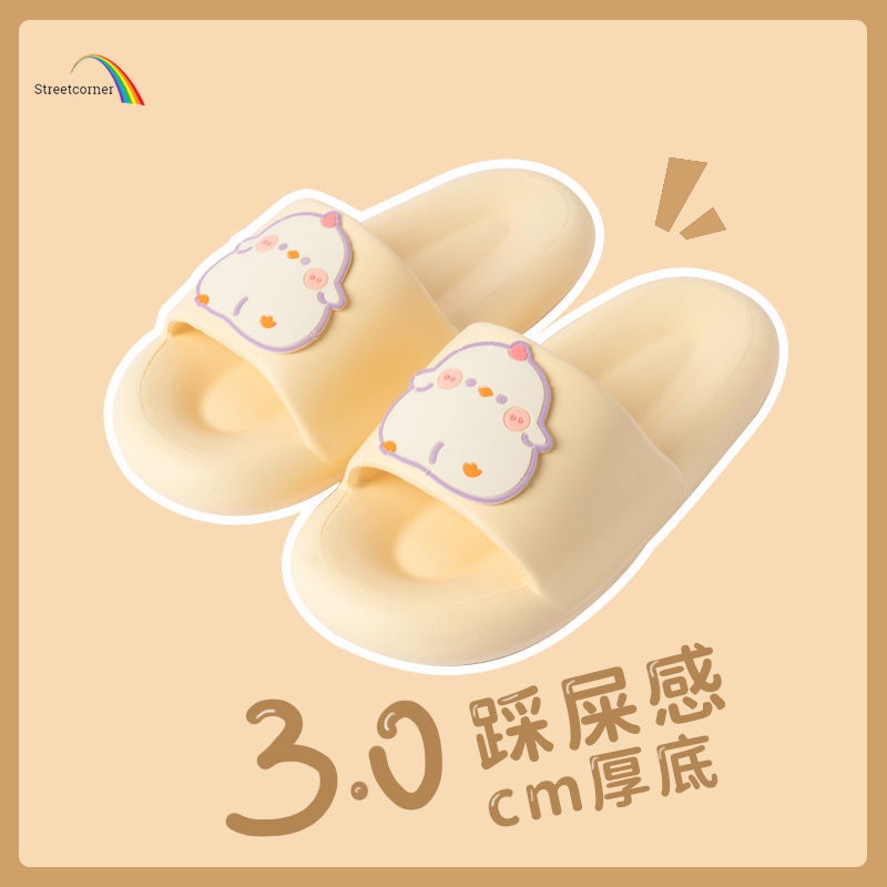 Dép Đi Trong Nhà Đế Dày Chống Trượt Thiết Kế Dễ Thương Thời Trang Mùa Hè Cho Nữ