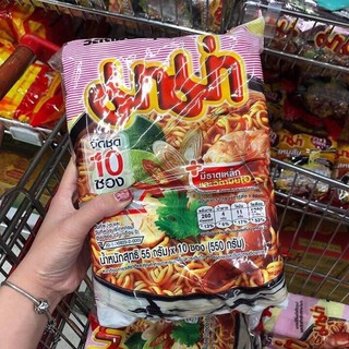 10 GÓI MÌ TÔM MAMA THÁI LAN